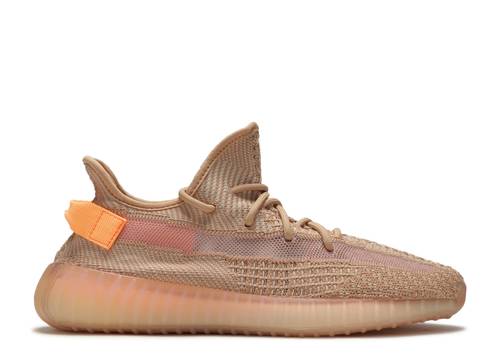 adidas Yeezy Boost 350 V2 Clay (USED) No Box