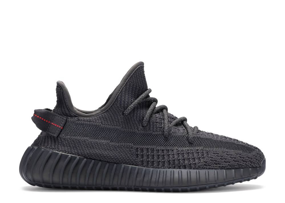 adidas Yeezy Boost 350 V2 Black (Non-Reflective) (USED)