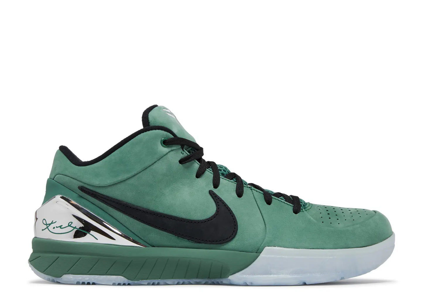 Kobe 4 Girl Dad