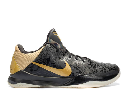 Nike Kobe 5 Big Stage Away