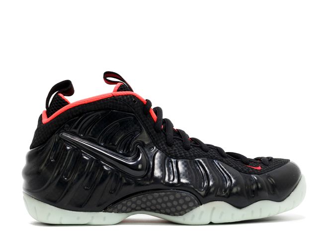 Nike Air Foamposite Pro Yeezy