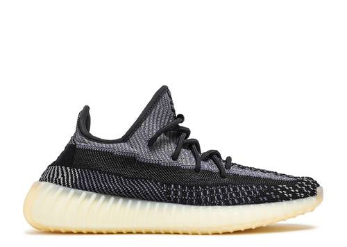 adidas Yeezy Boost 350 V2 Carbon