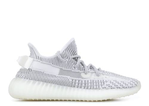 adidas Yeezy Boost 350 V2 Static (Non-Reflective)